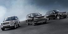 Land Rover Discovery, Range Rover Sport und Range Rover. Foto: Auto-Reporter/Land Rover